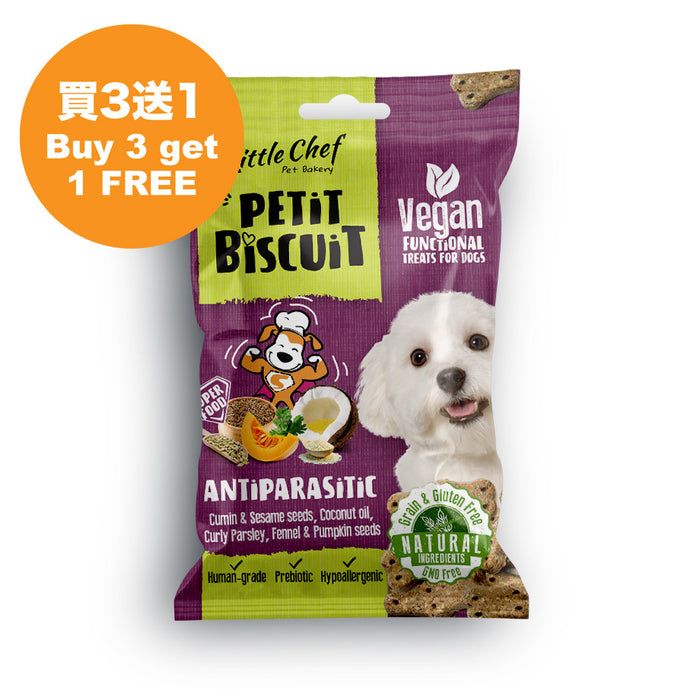 Little Chef (抗寄生蟲) 狗小食 100g