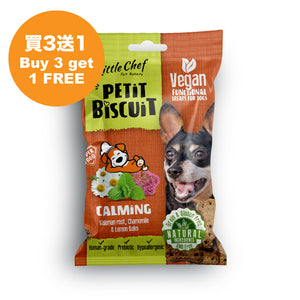 Little Chef (Calming) Petit Biscuit 100g