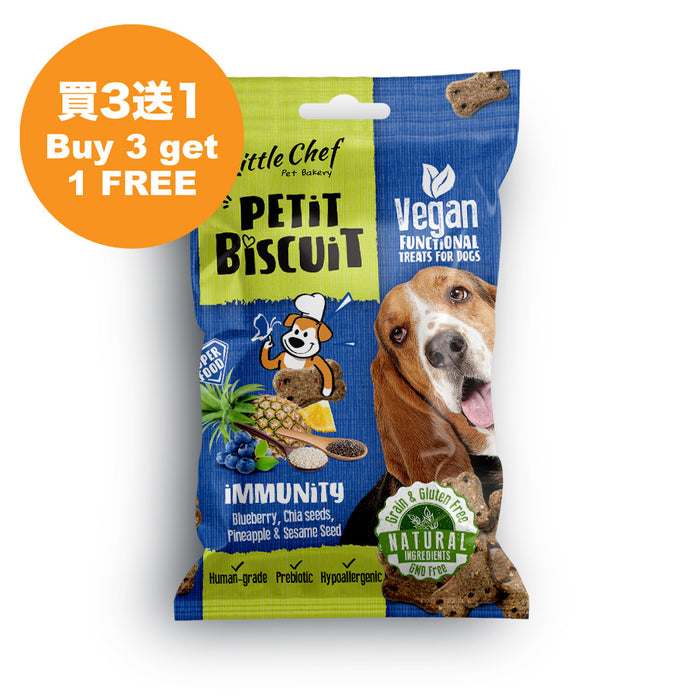 Little Chef (增強免疫力) 狗小食 100g