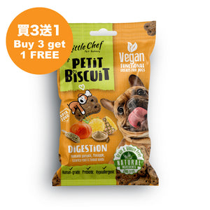 Little Chef (Digestion) Petit Biscuit 100g