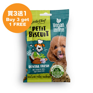 Little Chef (Dental Fresh) Petit Biscuit 100g