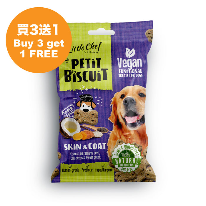 Little Chef (皮毛健康) 狗小食 100g