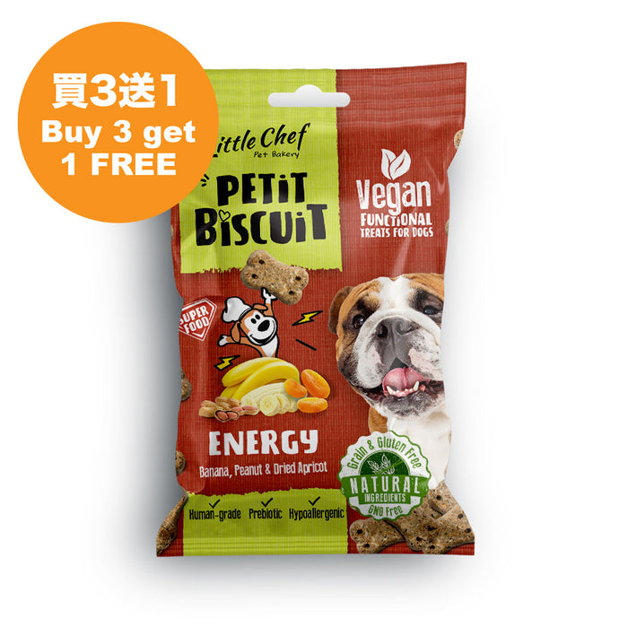 Little Chef (活力提升) 狗小食 100g