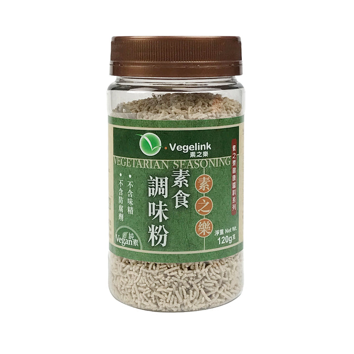 Vegelink Vegan Seasoning 120g